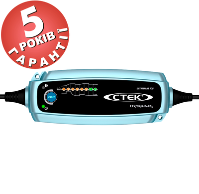 Зарядное устройство CTEK LITHIUM XS 56-899 фото