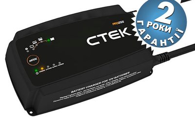 Зарядное устройство CTEK PRO25S 40-194 фото