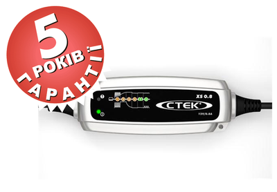 Зарядное устройство CTEK XS 0.8 56-839 фото