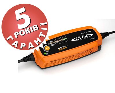 Зарядний пристрій CTEK MXS 5.0 POLAR 56-855 фото