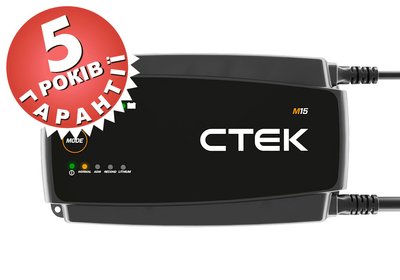 Зарядний пристрій CTEK M15 40-192 фото
