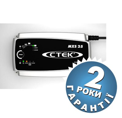 Зарядний пристрій CTEK MXS 25 56-732 фото